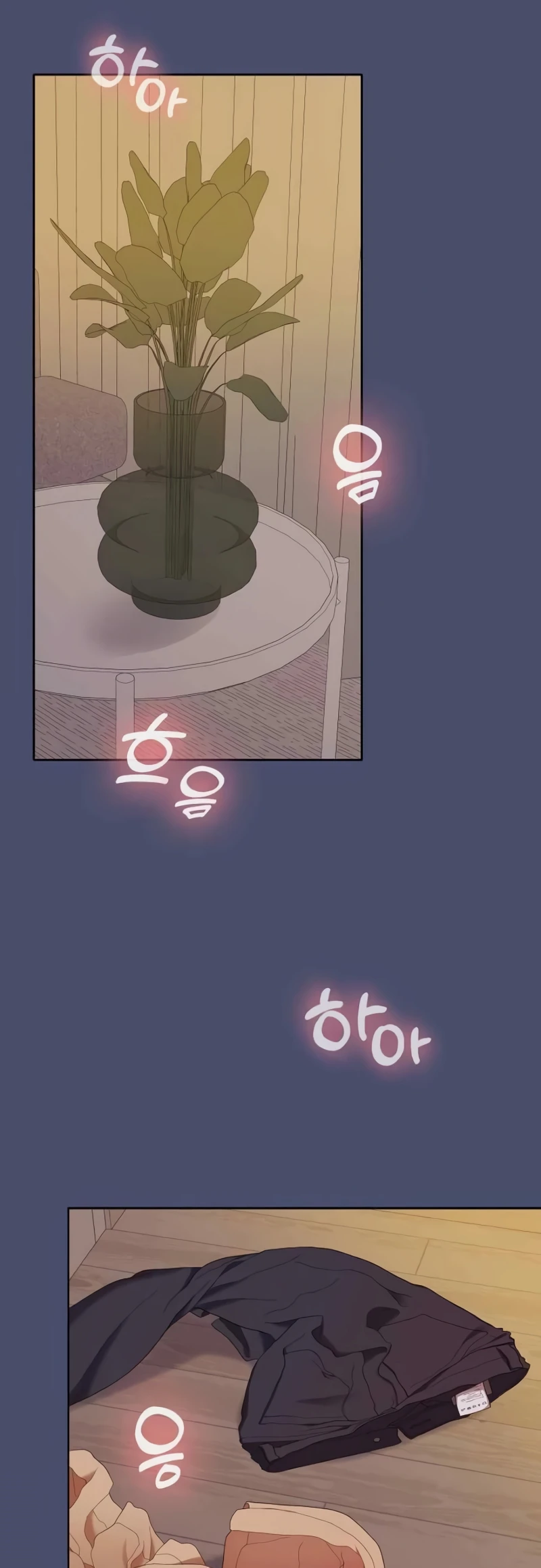 image-komik-not-allowed-work-chapter-31-24/40