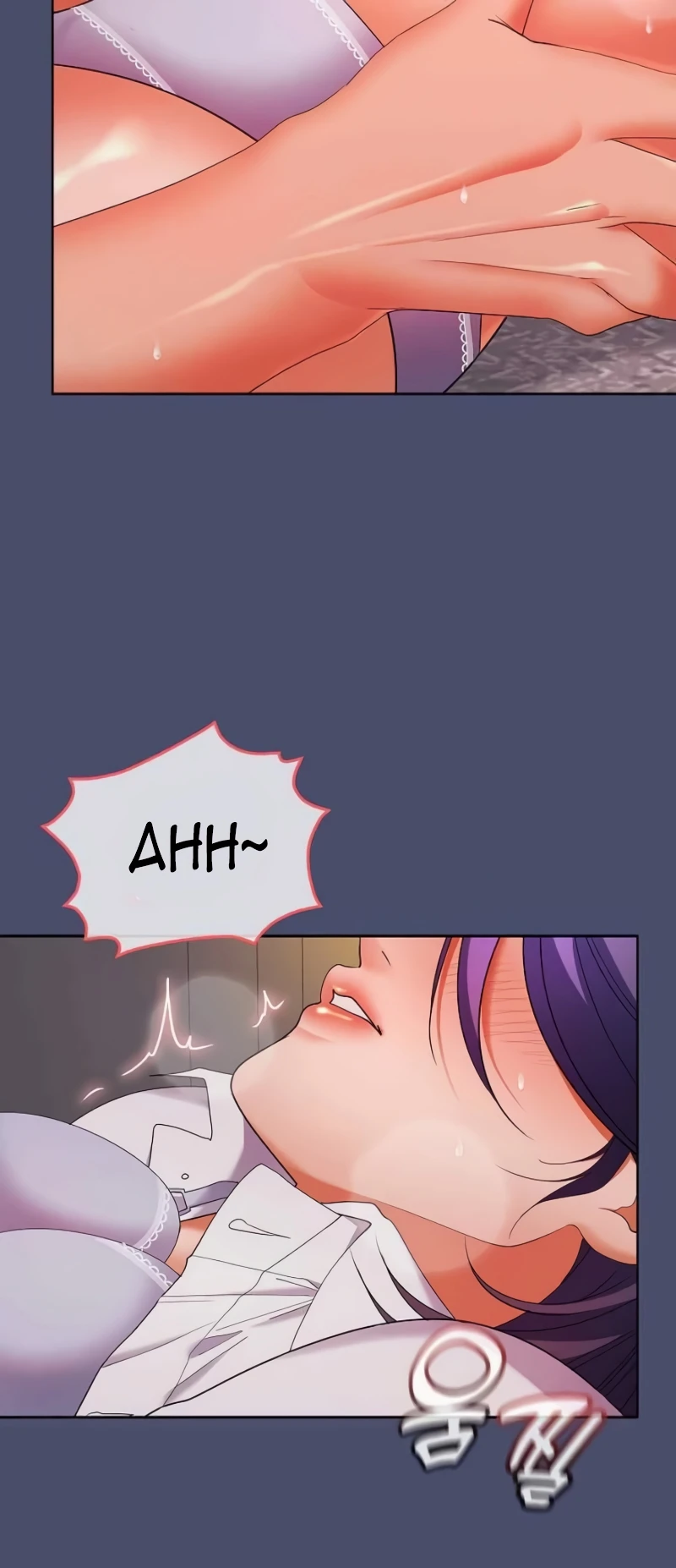 image-komik-not-allowed-work-chapter-31-34/40