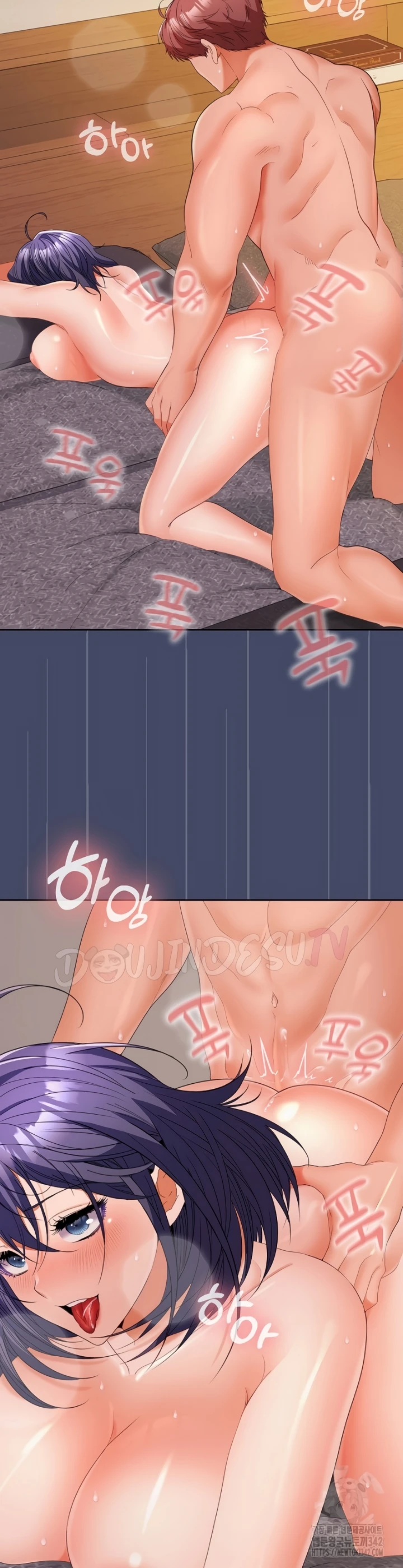 image-komik-not-allowed-work-chapter-33-9/40