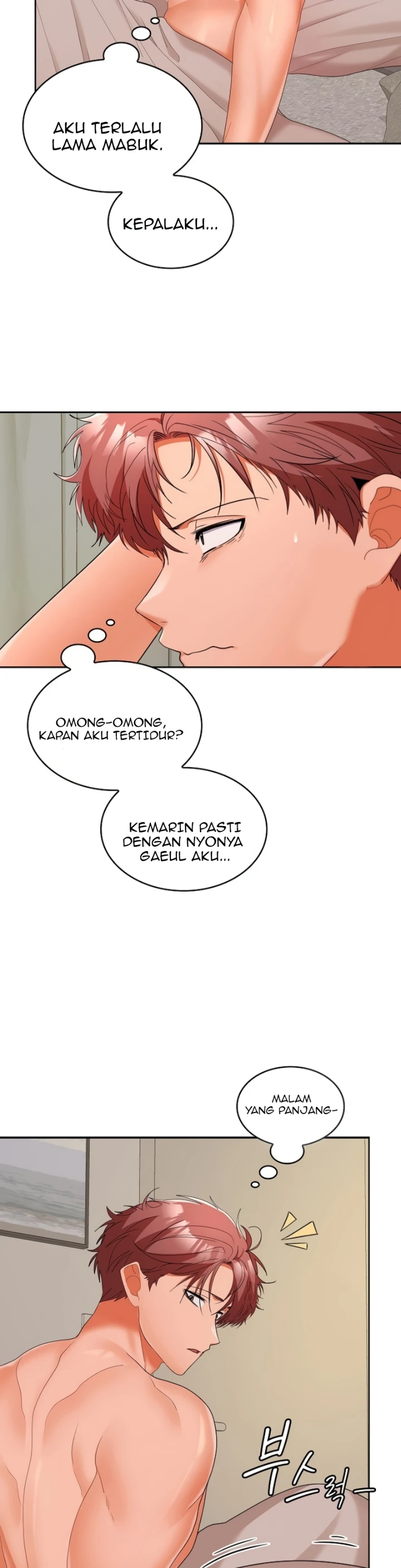 image-komik-not-allowed-work-chapter-33-21/40