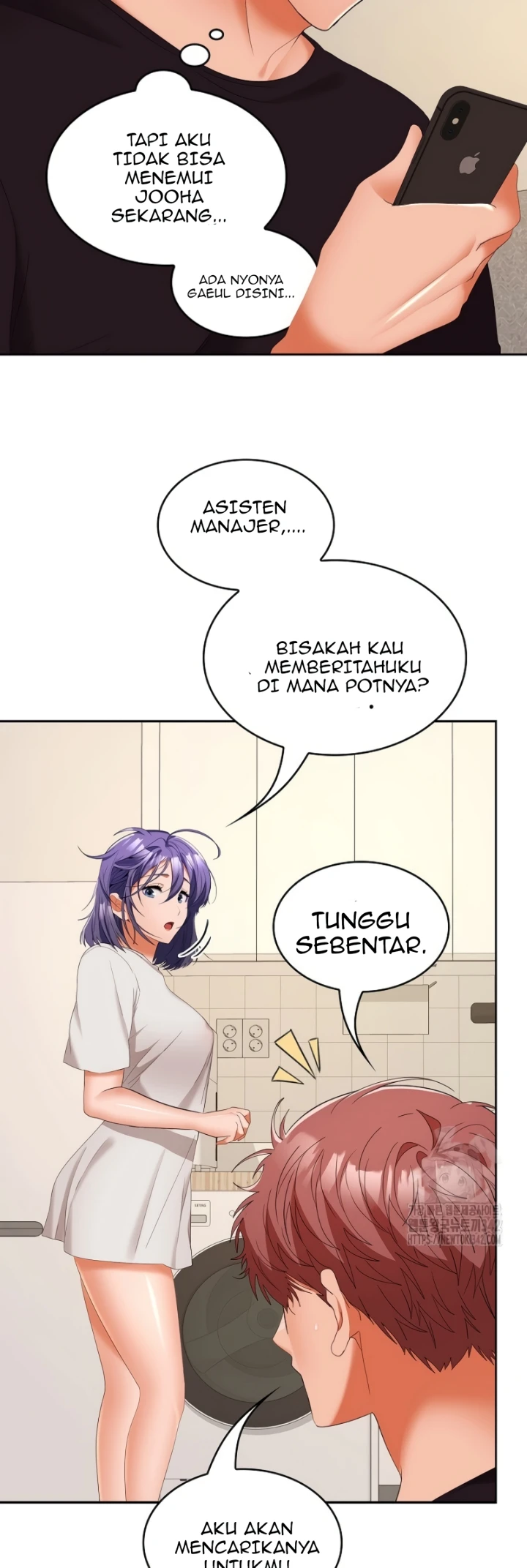 image-komik-not-allowed-work-chapter-33-31/40