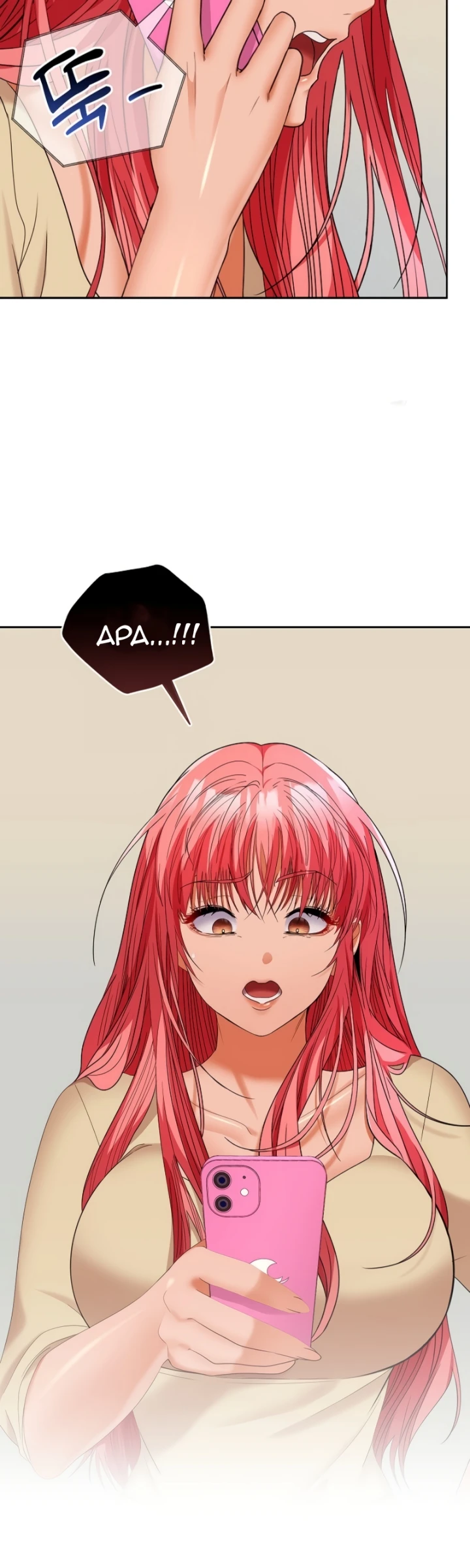 image-komik-not-allowed-work-chapter-34-18/40