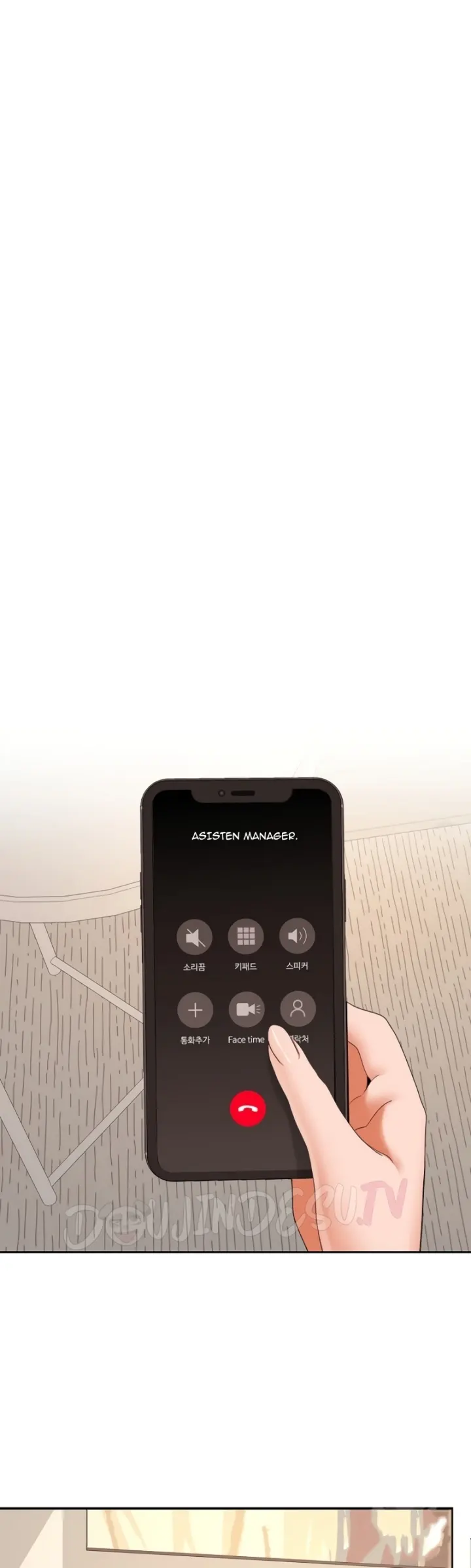 image-komik-not-allowed-work-chapter-34-19/40