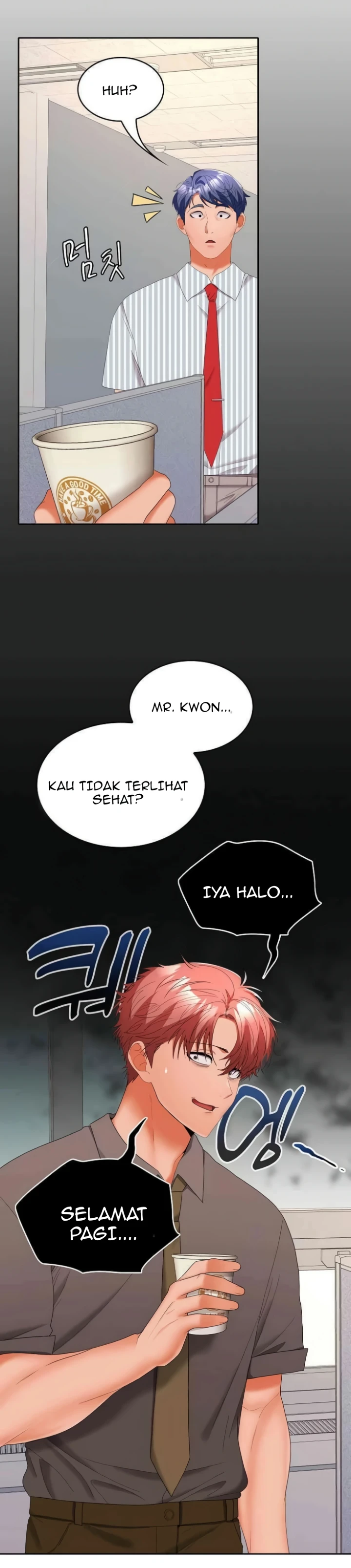 image-komik-not-allowed-work-chapter-36-16/40