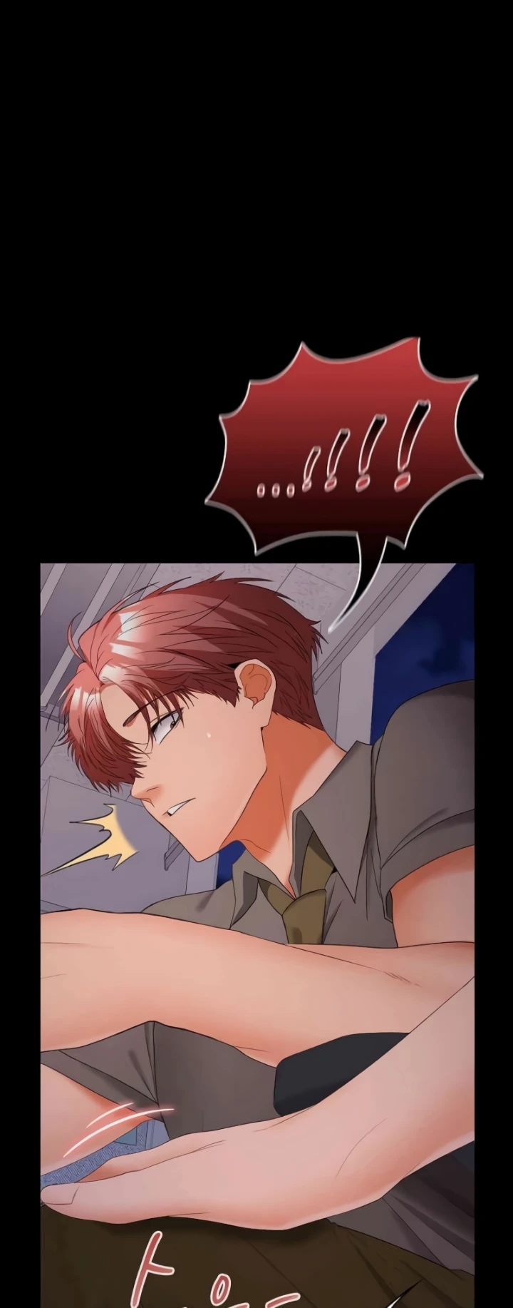 image-komik-not-allowed-work-chapter-36-35/40