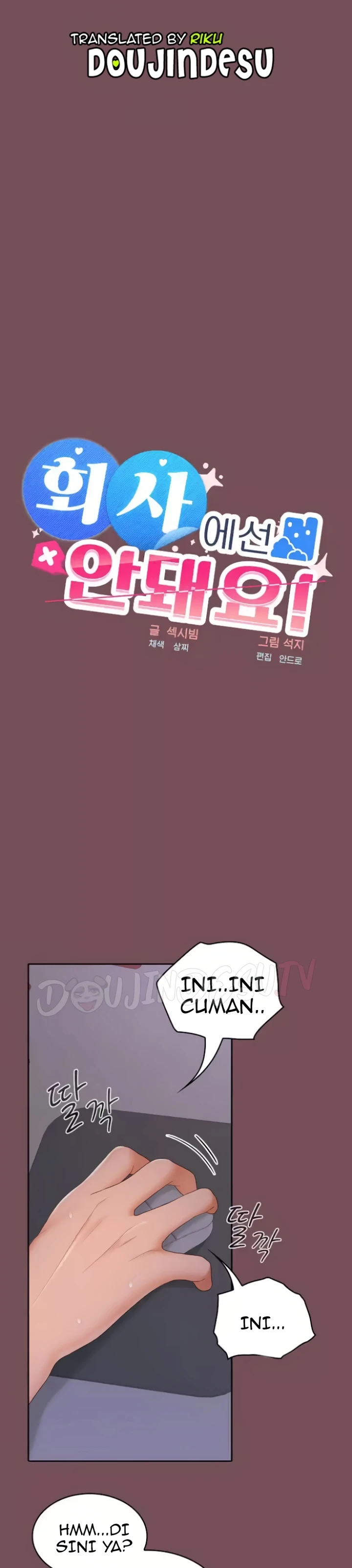 image-komik-not-allowed-work-chapter-37-0/30