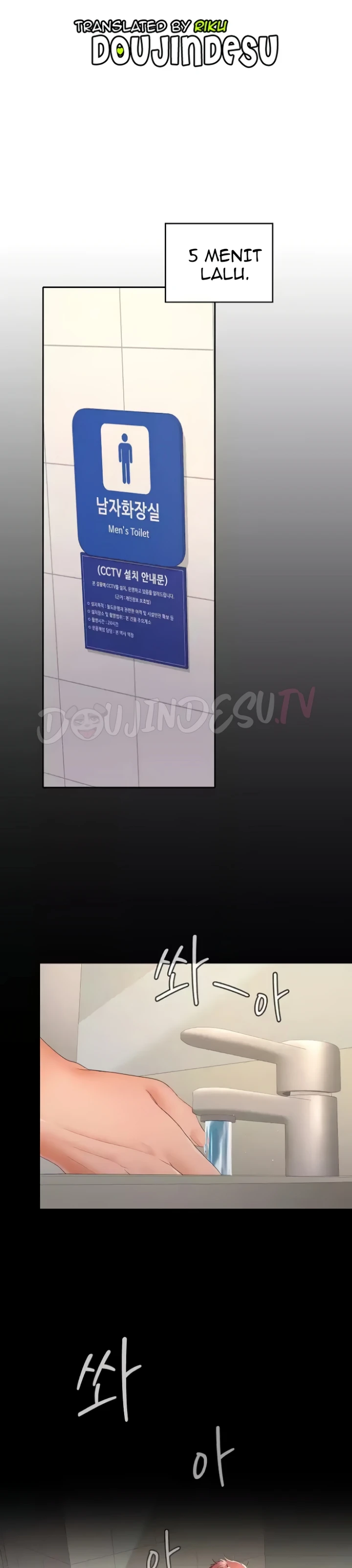 image-komik-not-allowed-work-chapter-38-0/30