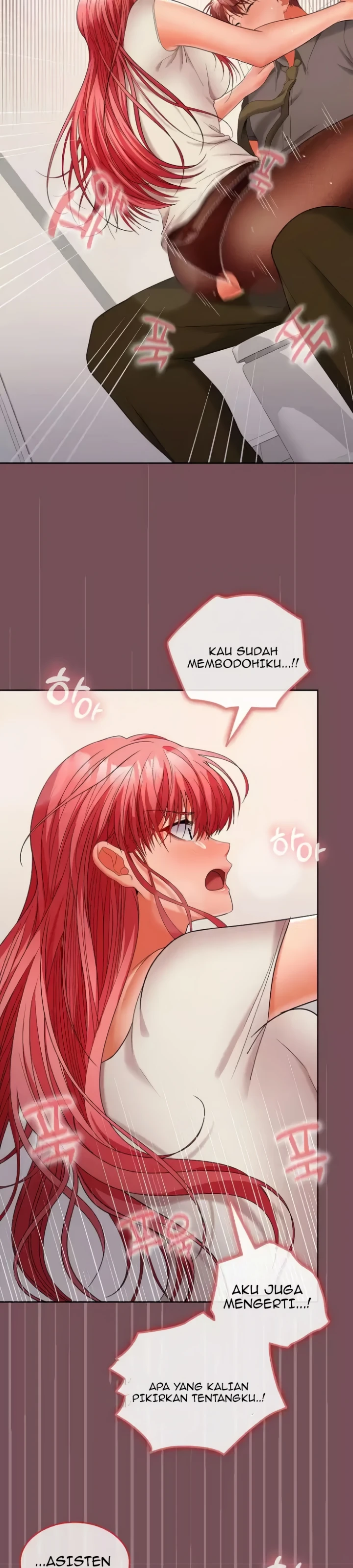 image-komik-not-allowed-work-chapter-38-14/30