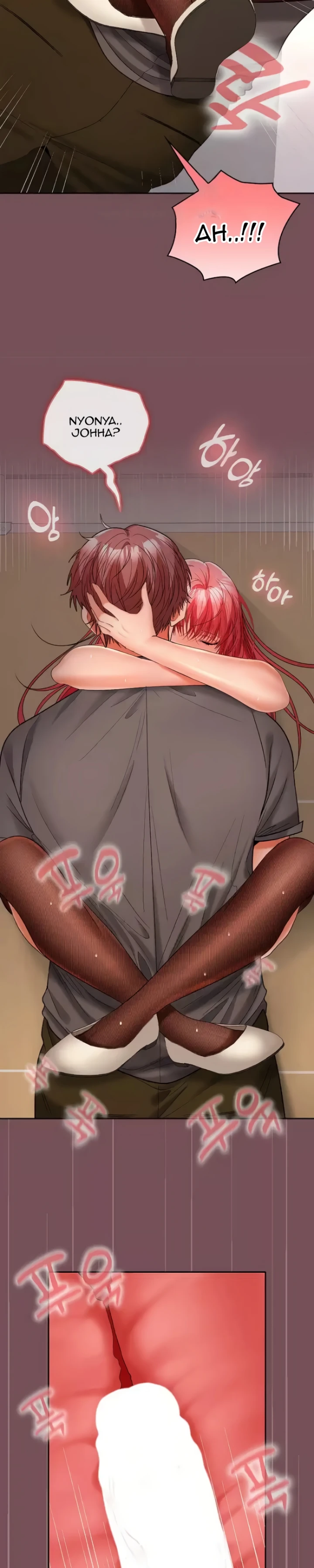 image-komik-not-allowed-work-chapter-38-22/30