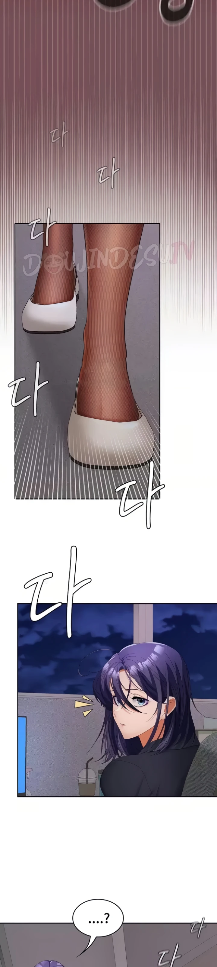 image-komik-not-allowed-work-chapter-39-2/40