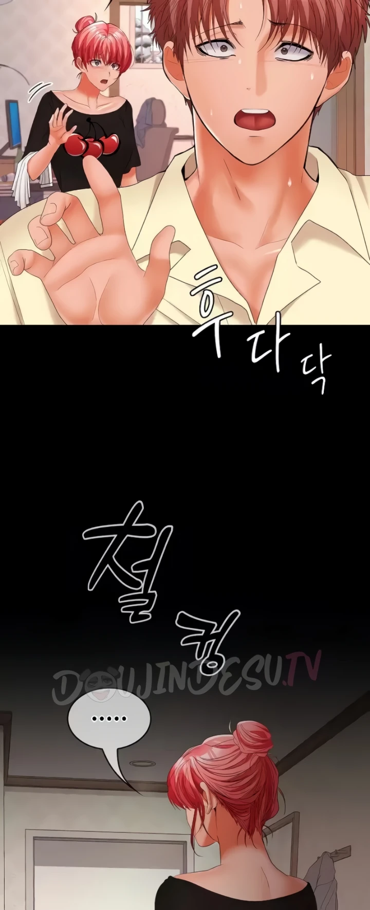 image-komik-not-allowed-work-chapter-39-30/40