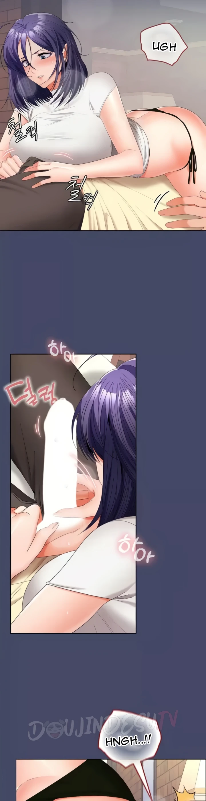 image-komik-not-allowed-work-chapter-40-4/40