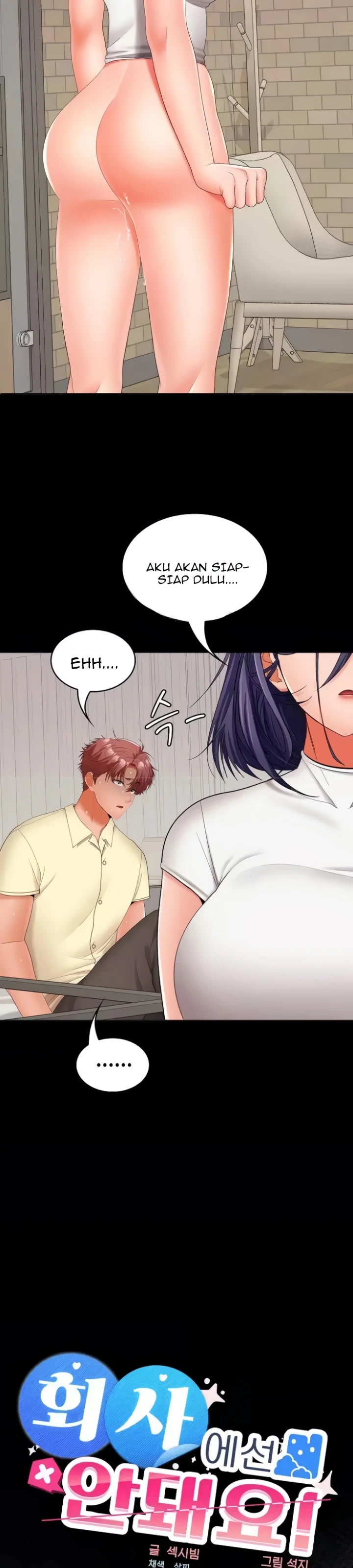 image-komik-not-allowed-work-chapter-41-7/30