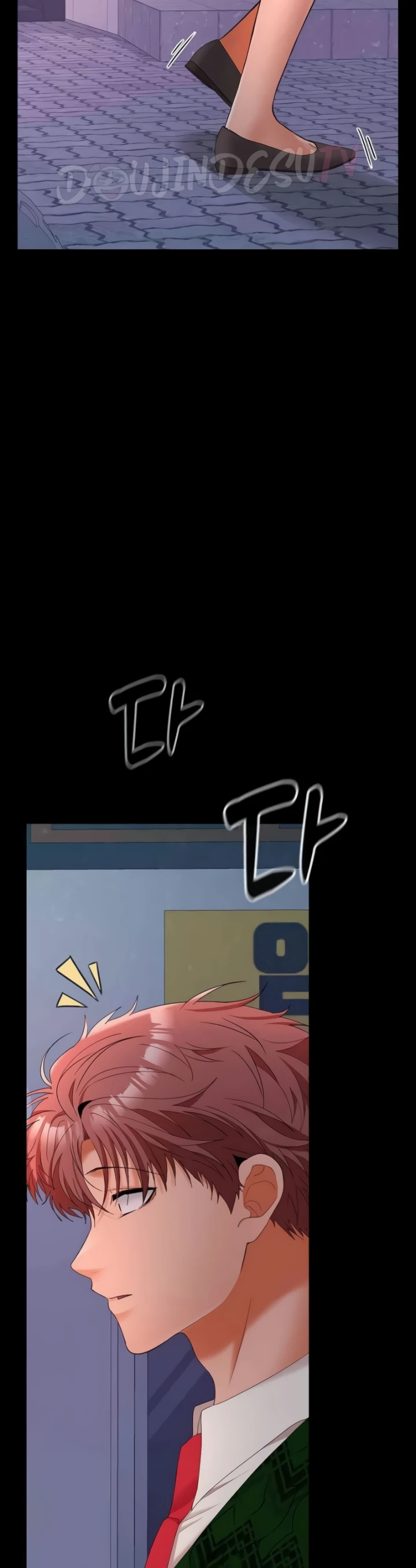 image-komik-not-allowed-work-chapter-42-28/40