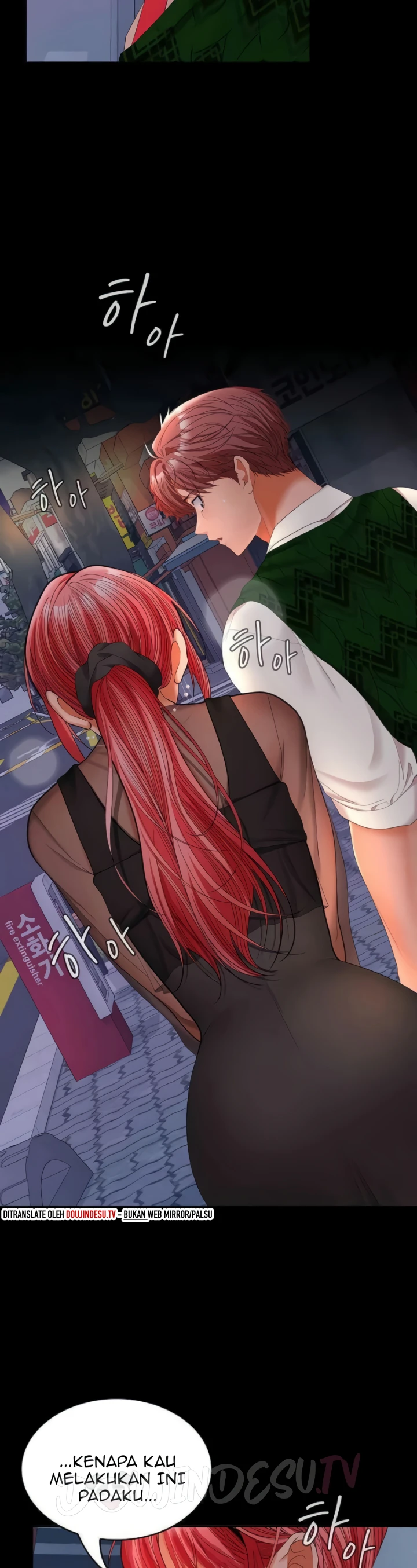 image-komik-not-allowed-work-chapter-42-29/40