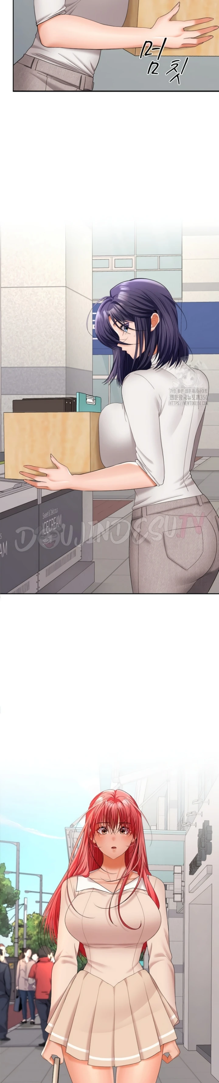 image-komik-not-allowed-work-chapter-43-23/30