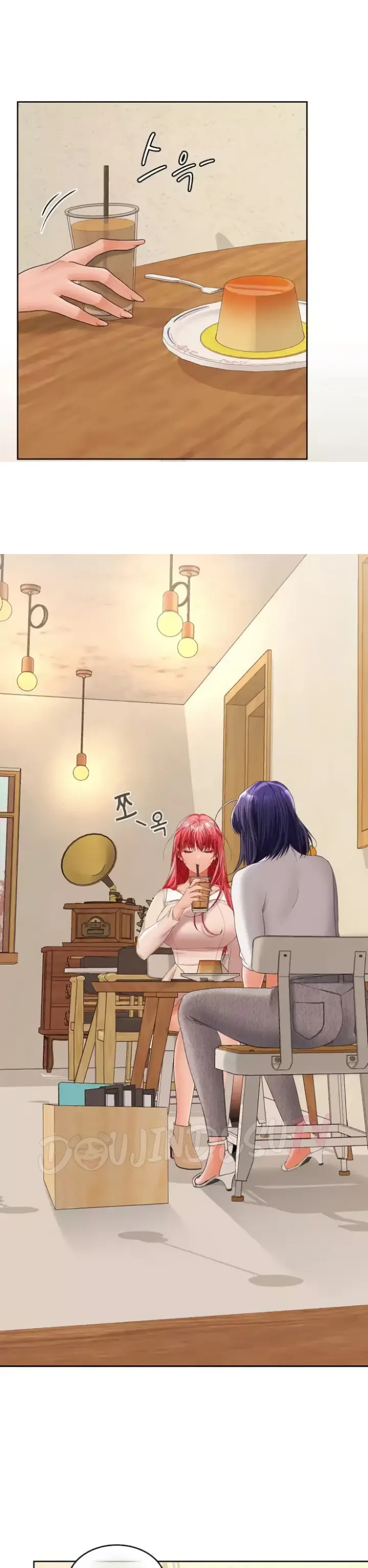 image-komik-not-allowed-work-chapter-44-0/35