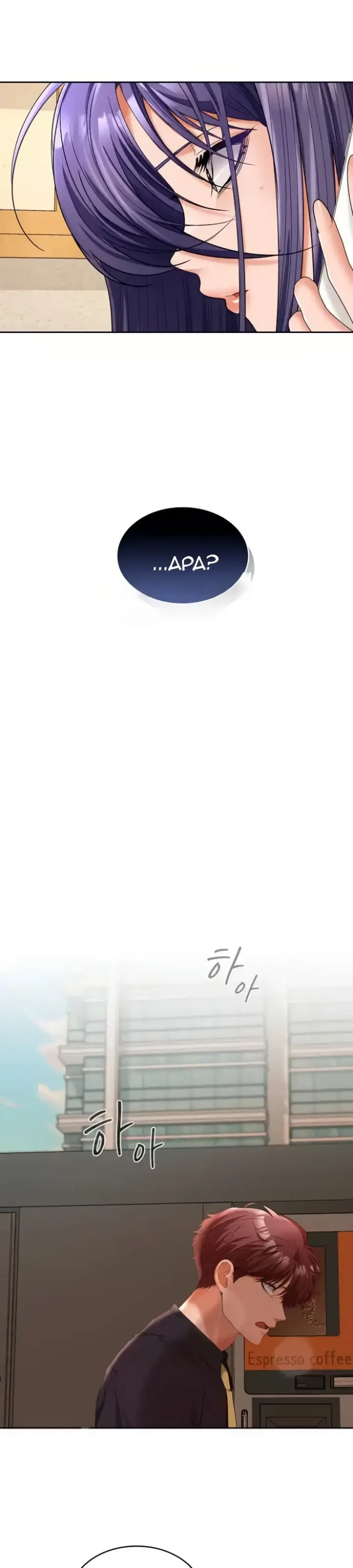 image-komik-not-allowed-work-chapter-44-27/35