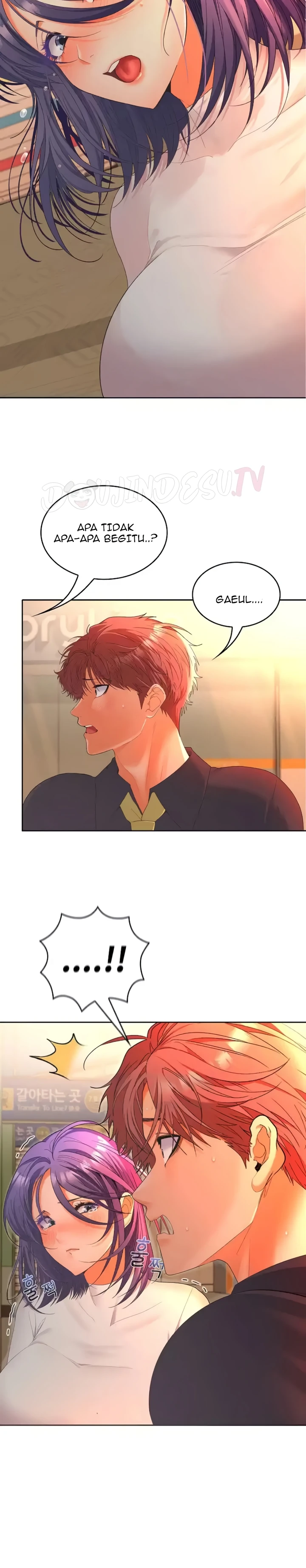 image-komik-not-allowed-work-chapter-45-19/30