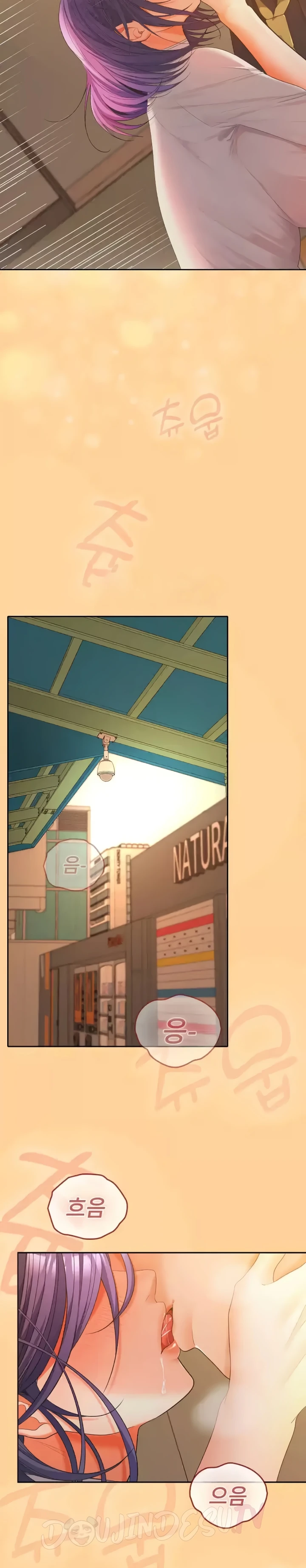 image-komik-not-allowed-work-chapter-45-27/30