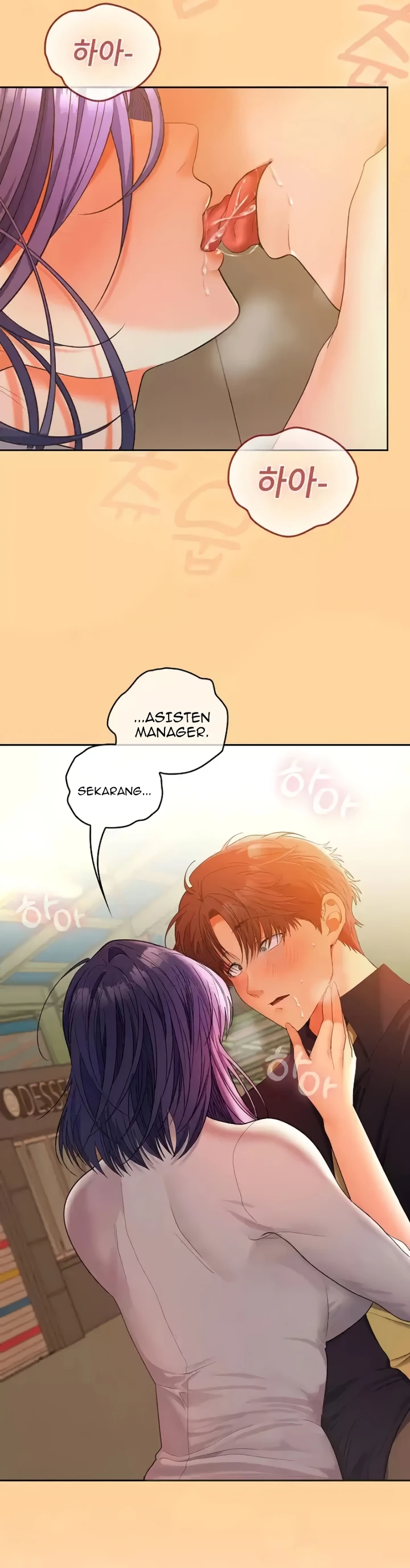 image-komik-not-allowed-work-chapter-45-28/30