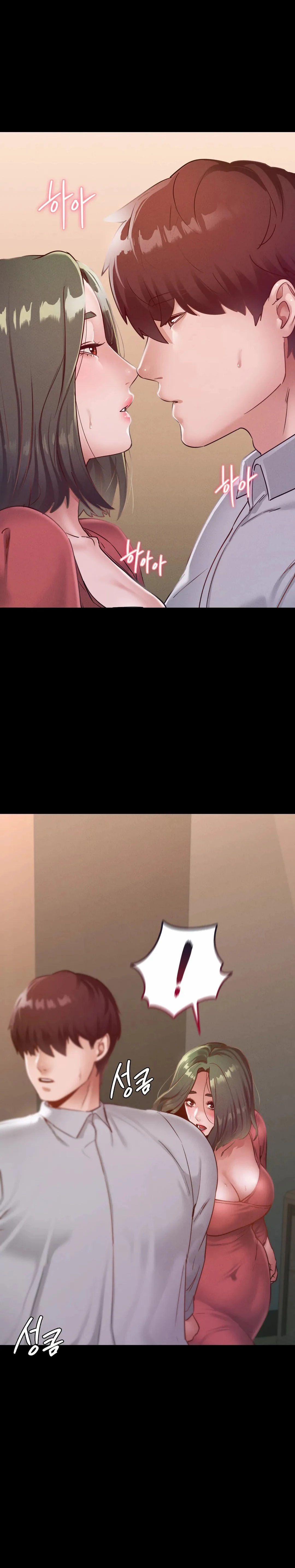 image-komik-not-at-school-please-chapter-15-29/37