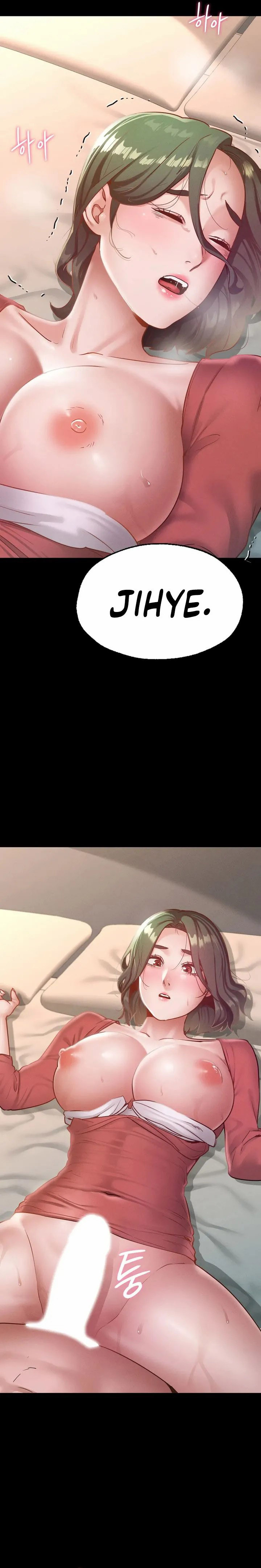 image-komik-not-at-school-please-chapter-16-7/32