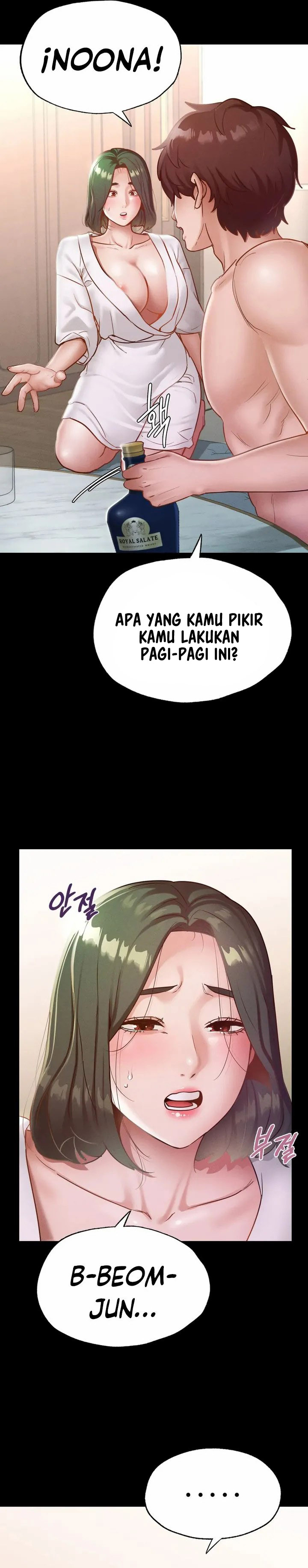 image-komik-not-at-school-please-chapter-16-20/32