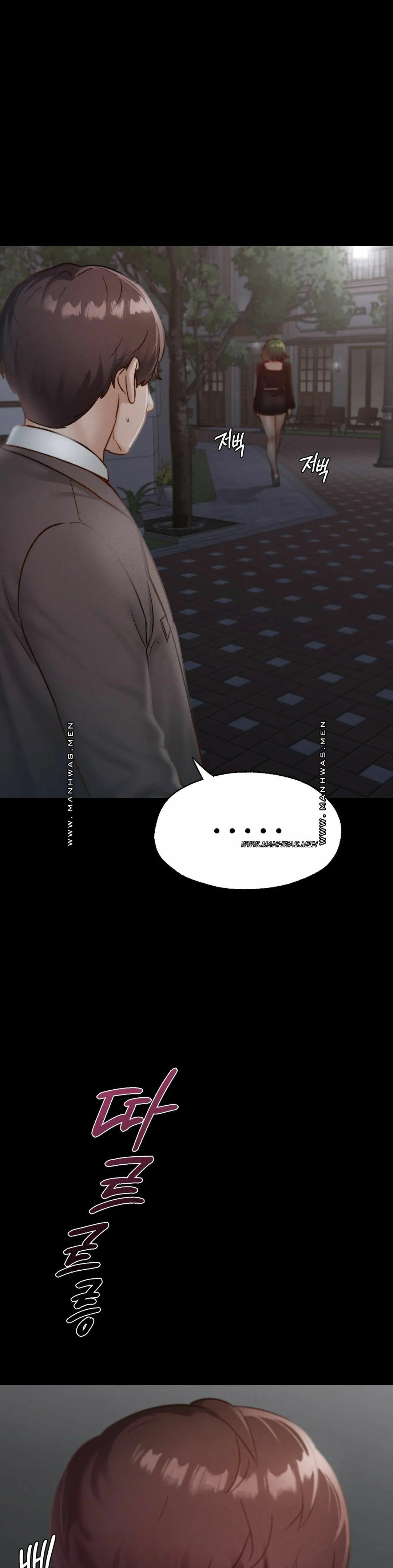 image-komik-not-at-school-please-chapter-18-2/46