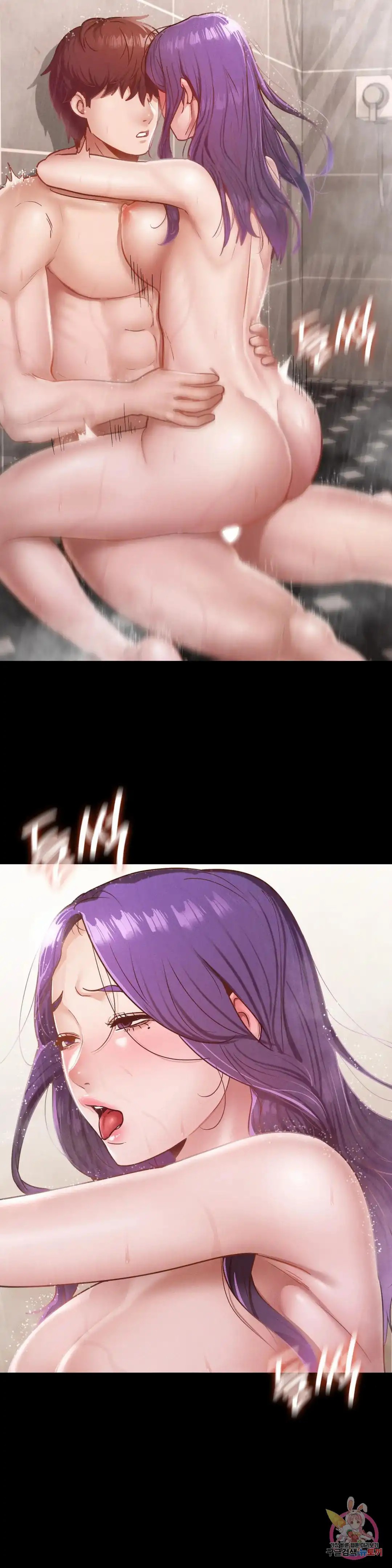 image-komik-not-at-school-please-chapter-20-30/45