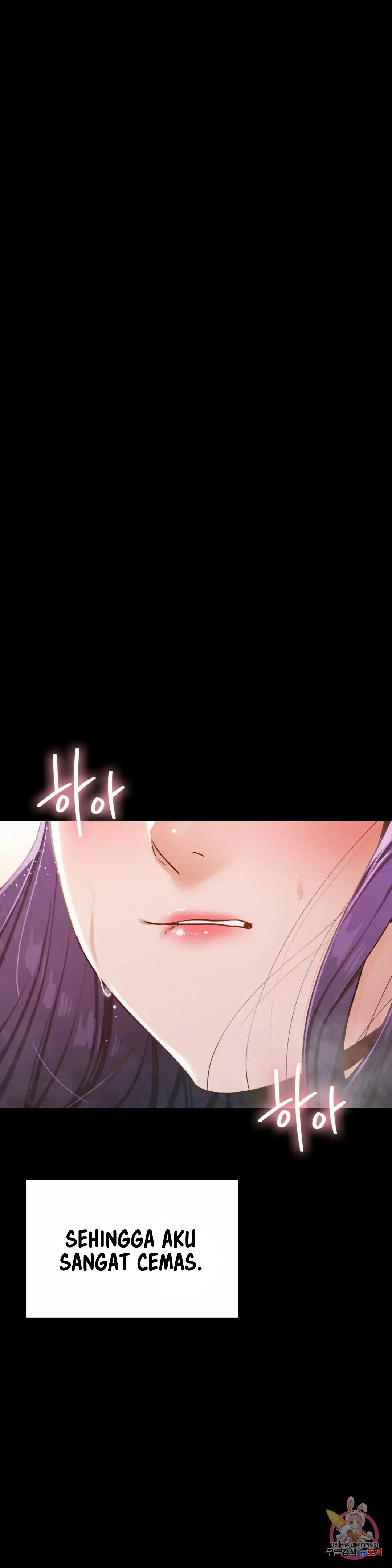 image-komik-not-at-school-please-chapter-20-33/45