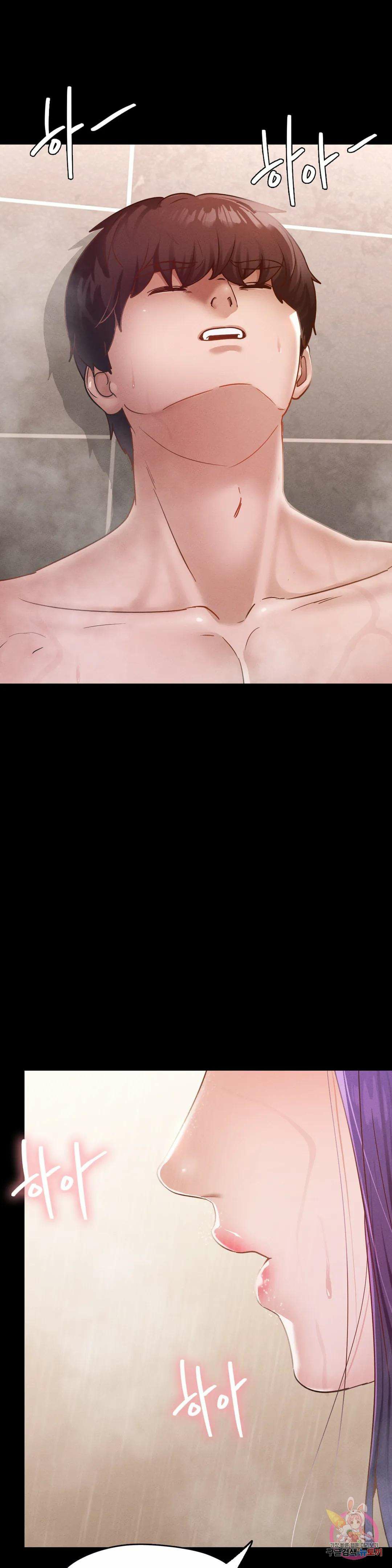 image-komik-not-at-school-please-chapter-20-37/45