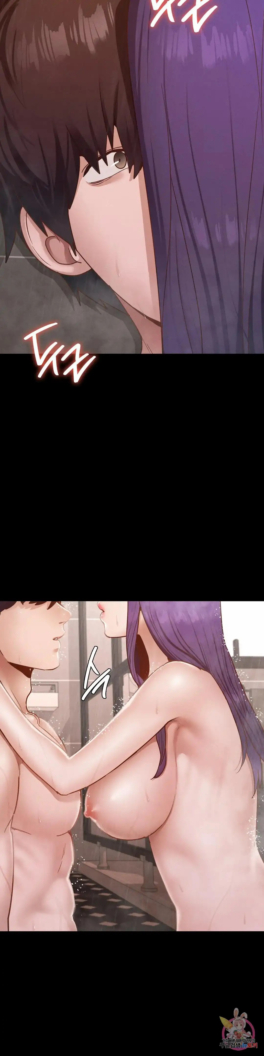 image-komik-not-at-school-please-chapter-20-40/45