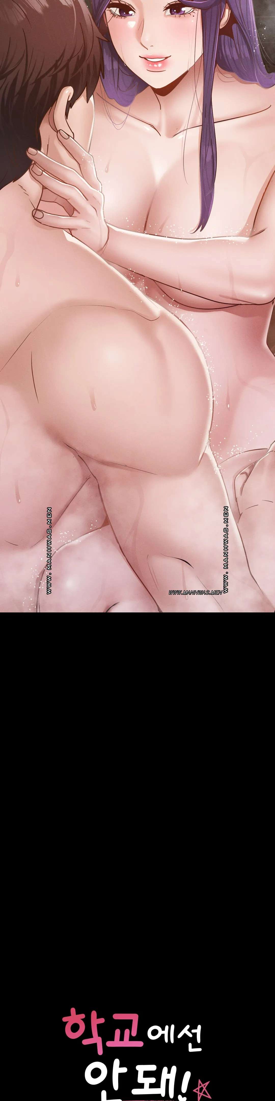 image-komik-not-at-school-please-chapter-21-4/43