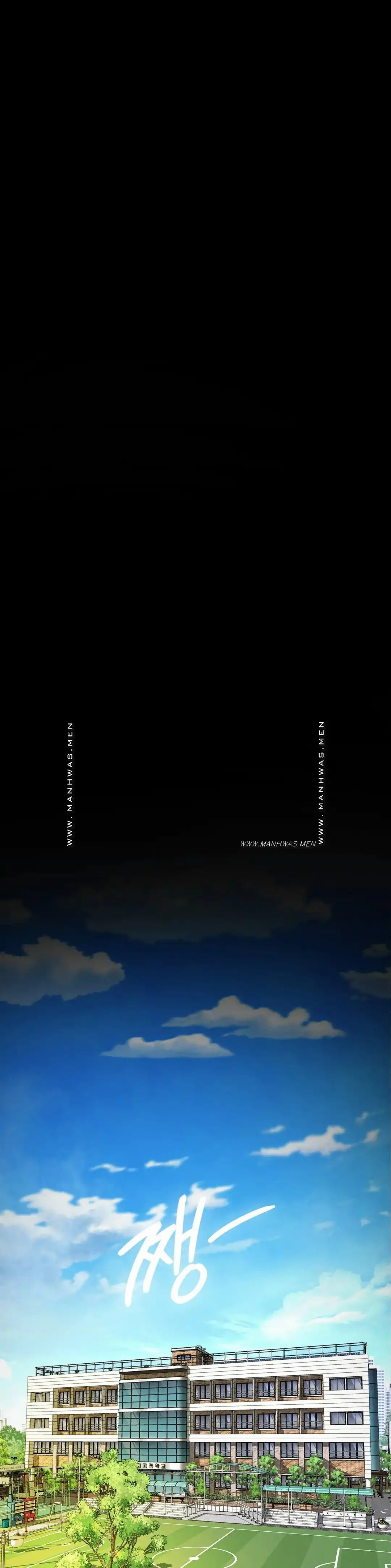 image-komik-not-at-school-please-chapter-25-23/37