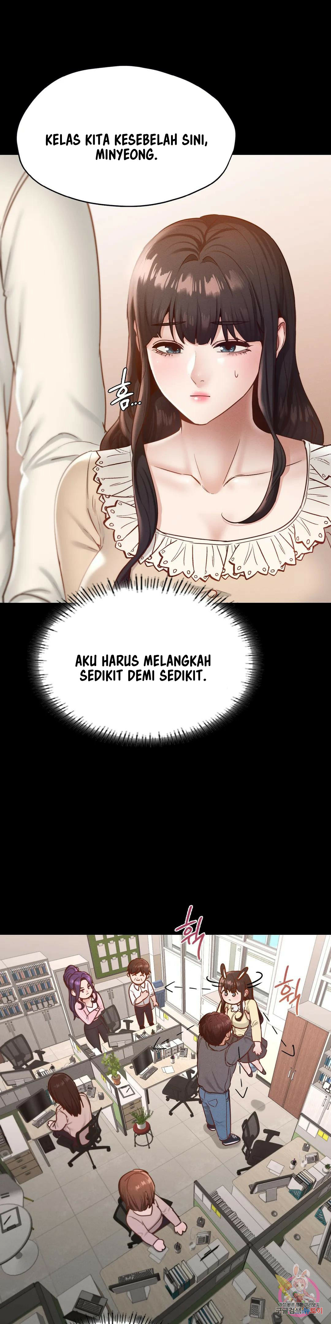 image-komik-not-at-school-please-chapter-26-6/45