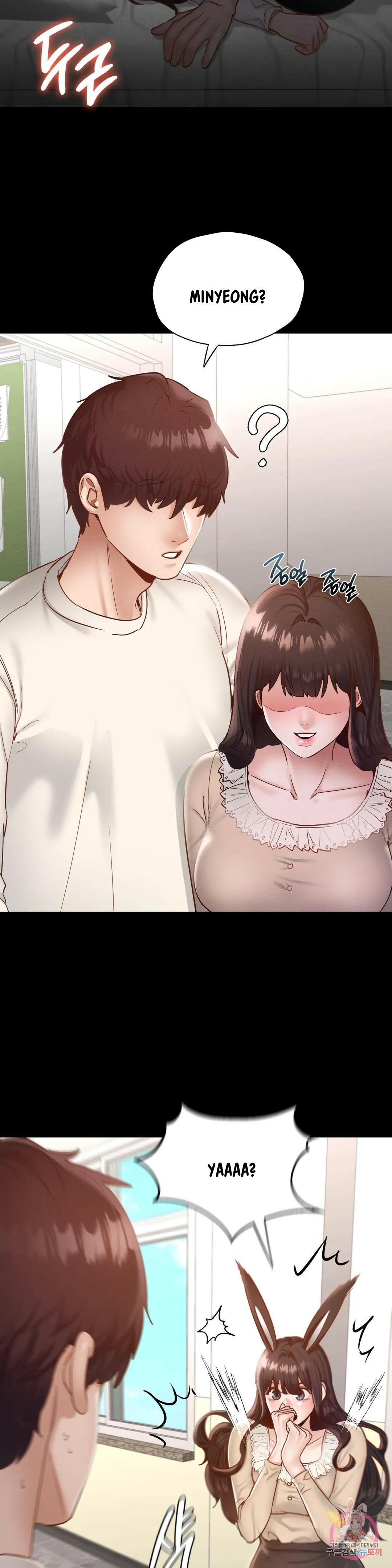 image-komik-not-at-school-please-chapter-26-14/45