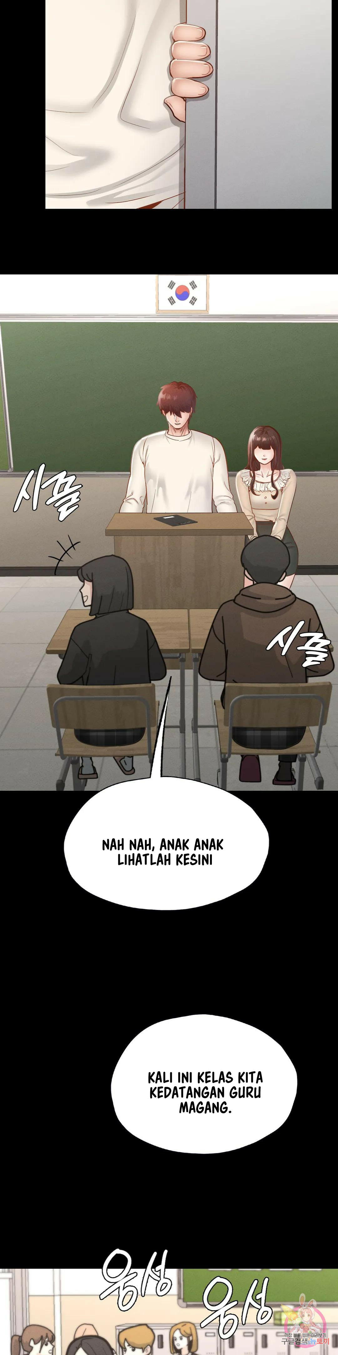 image-komik-not-at-school-please-chapter-26-16/45