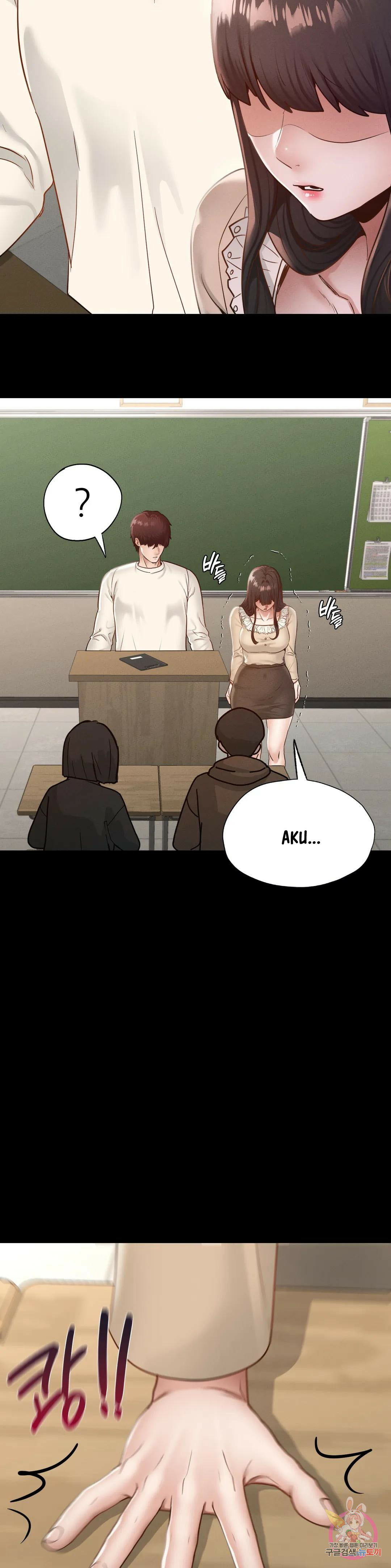 image-komik-not-at-school-please-chapter-26-20/45