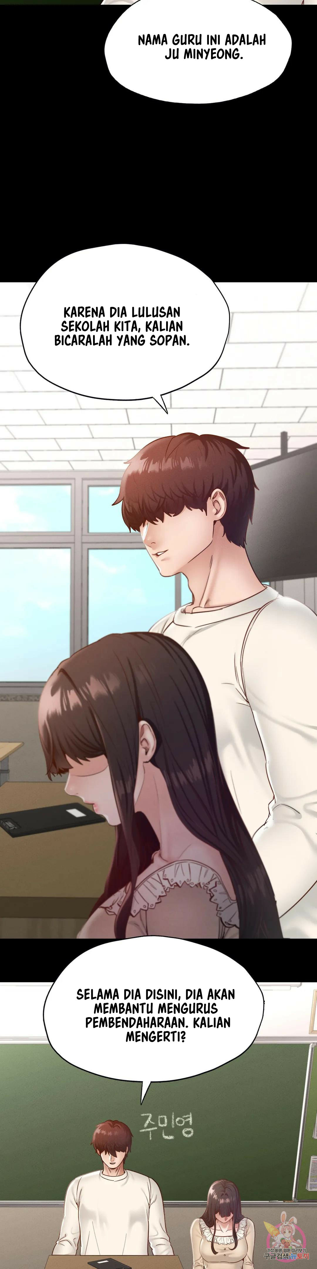 image-komik-not-at-school-please-chapter-26-23/45