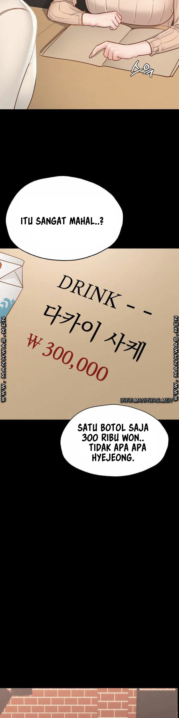 image-komik-not-at-school-please-chapter-29-19/47