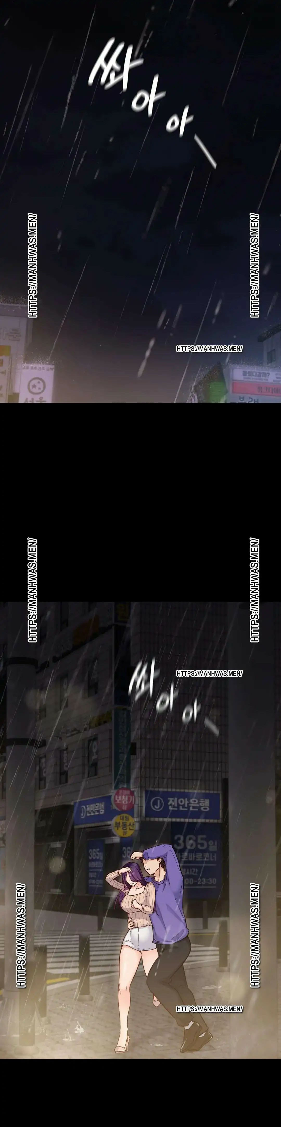 image-komik-not-at-school-please-chapter-31-11/40