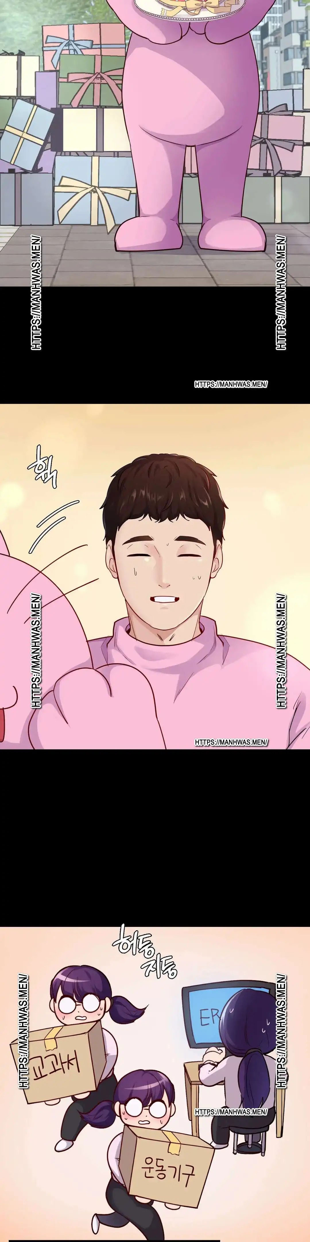 image-komik-not-at-school-please-chapter-31-22/40