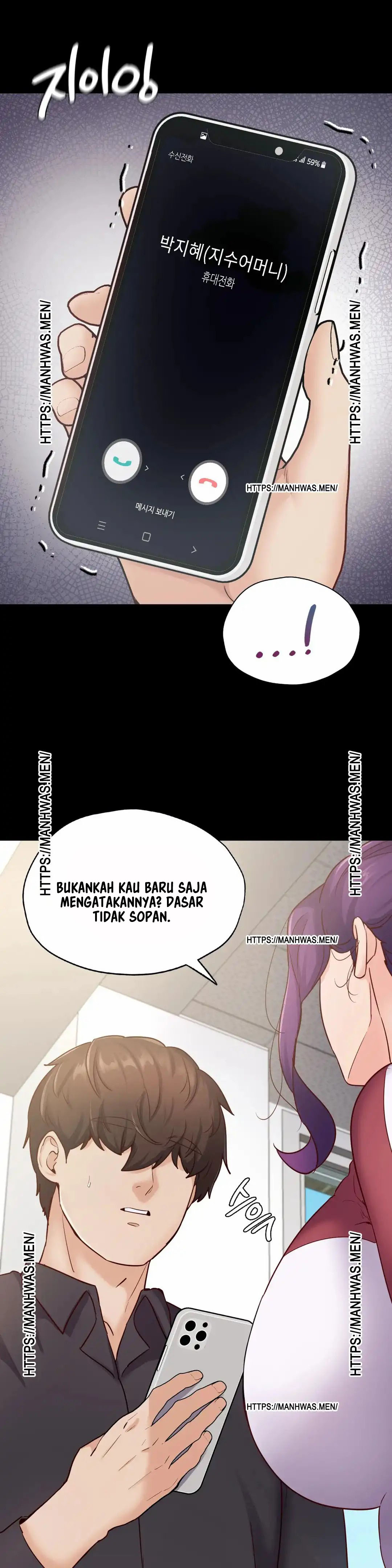 image-komik-not-at-school-please-chapter-33-2/42