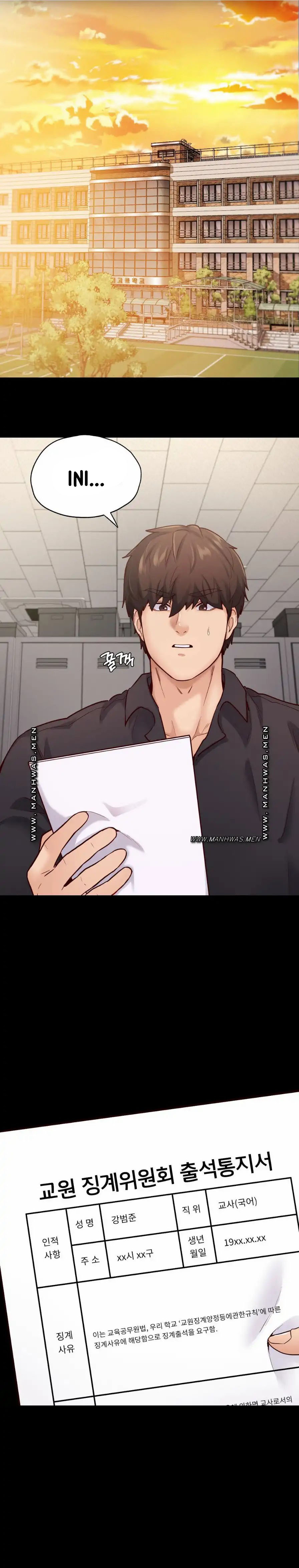 image-komik-not-at-school-please-chapter-34-8/19