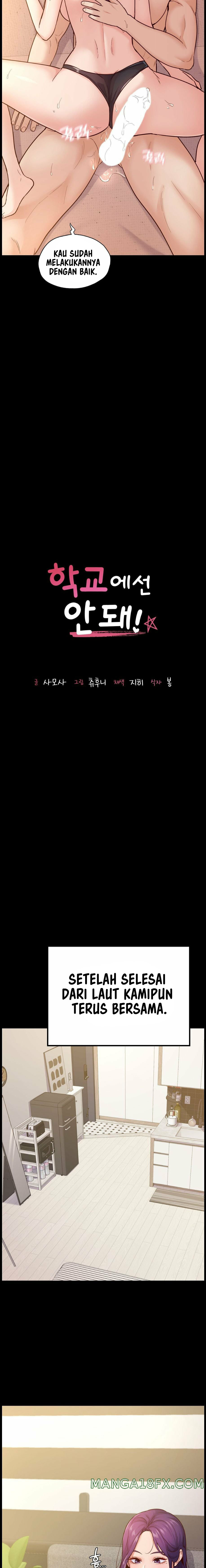 image-komik-not-at-school-please-chapter-38-3/22