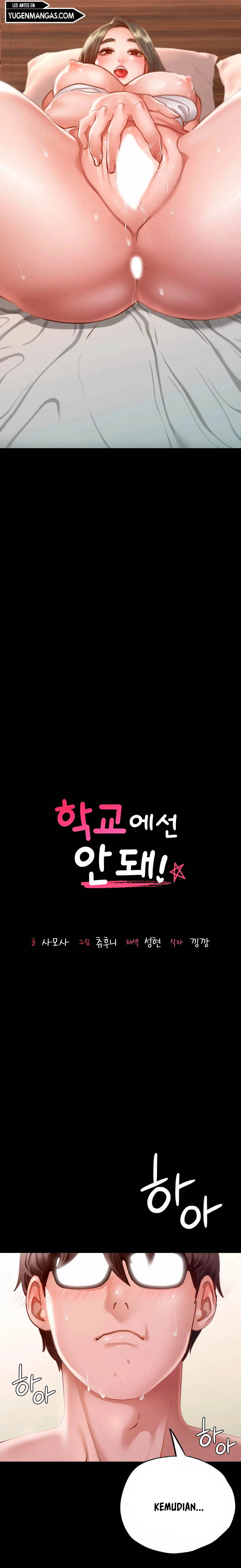 image-komik-not-at-school-please-chapter-6-3/36