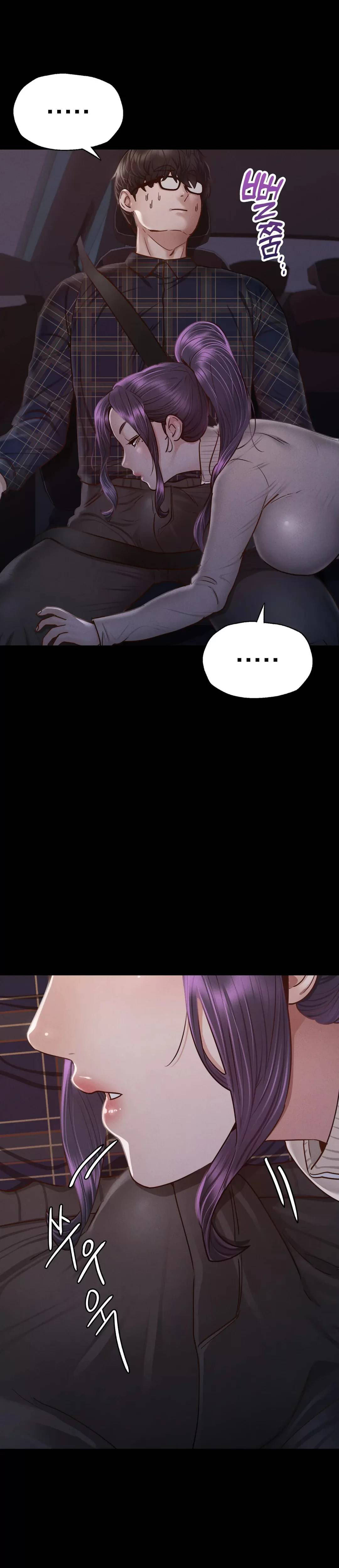 image-komik-not-at-school-please-chapter-9-18/45