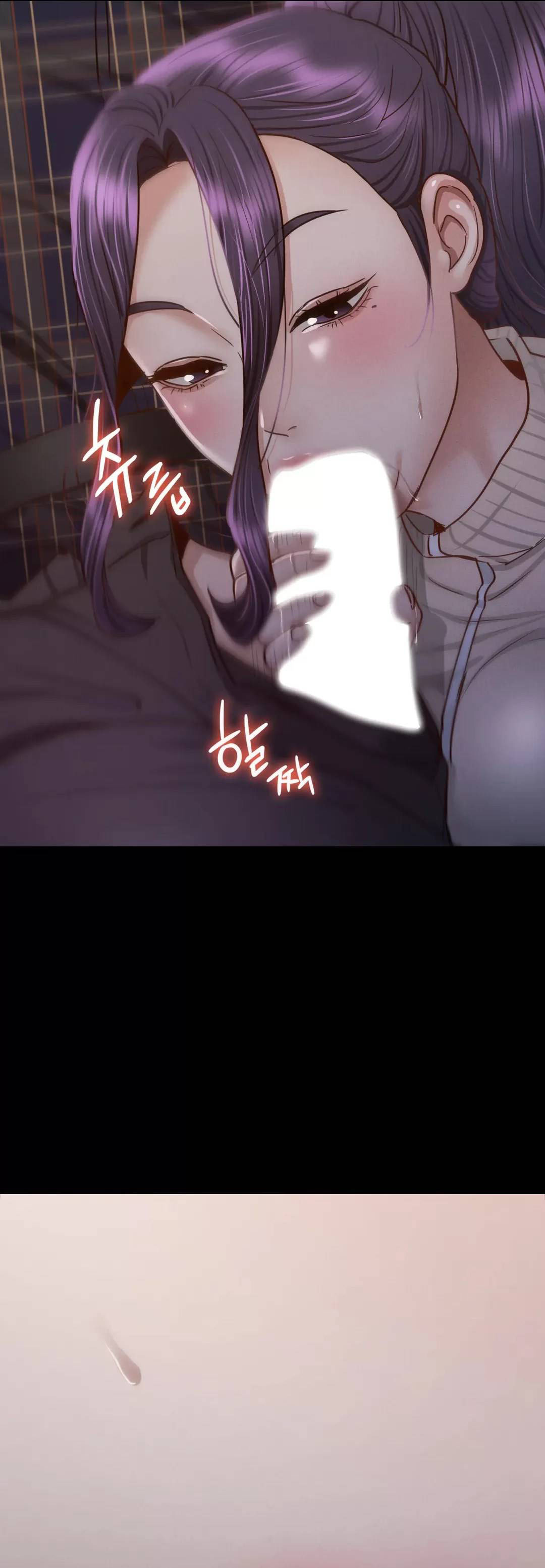 image-komik-not-at-school-please-chapter-9-27/45