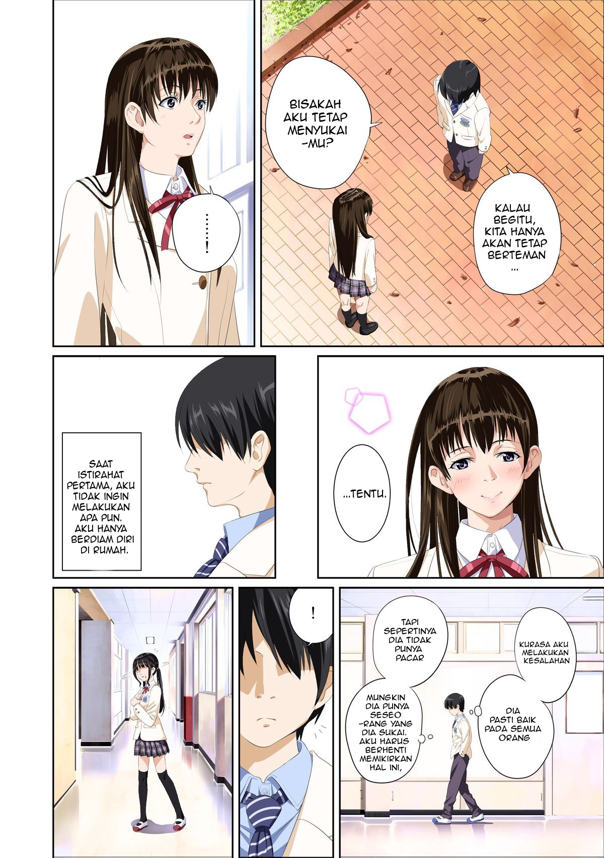 image-komik-not-my-lover-chapter-1-7/35